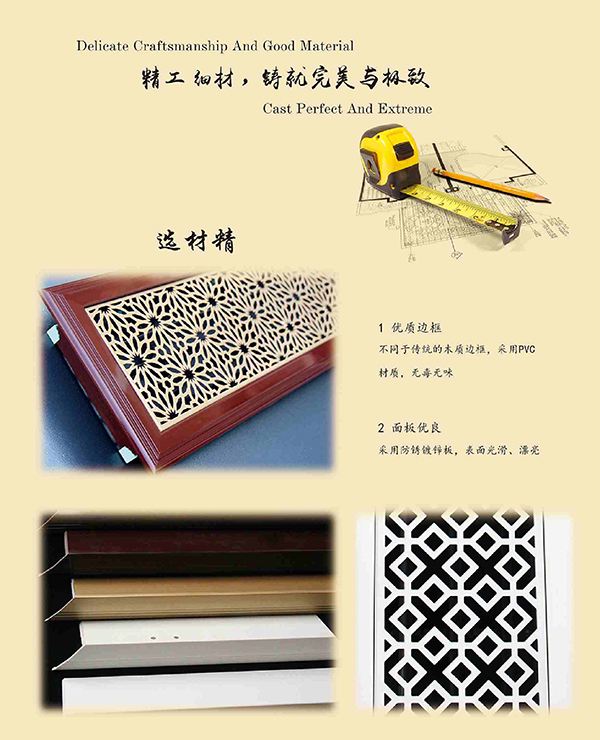藝術(shù)風口